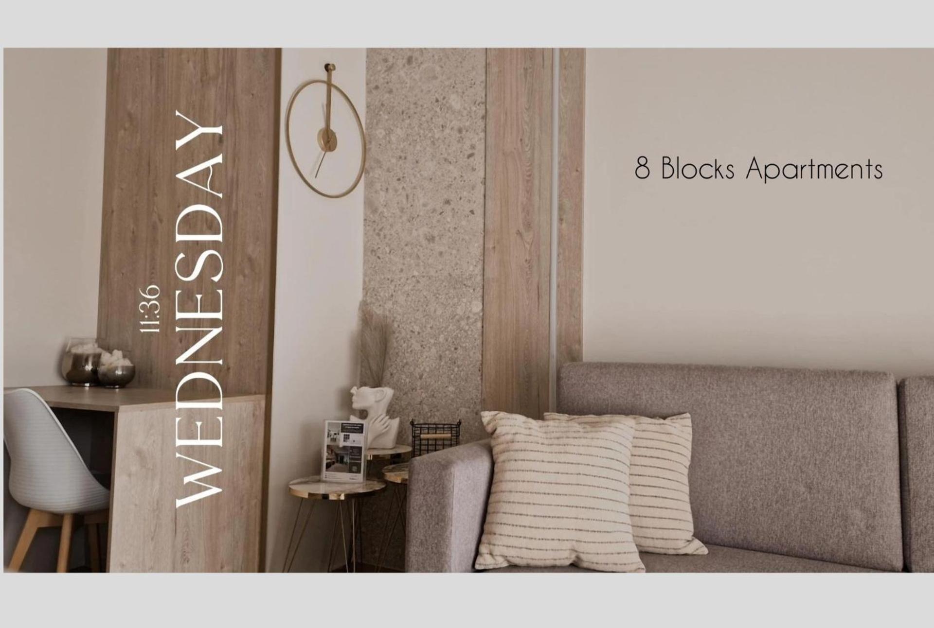 8 Blocks Apartments 4A Αλεξανδρούπολη Εξωτερικό φωτογραφία